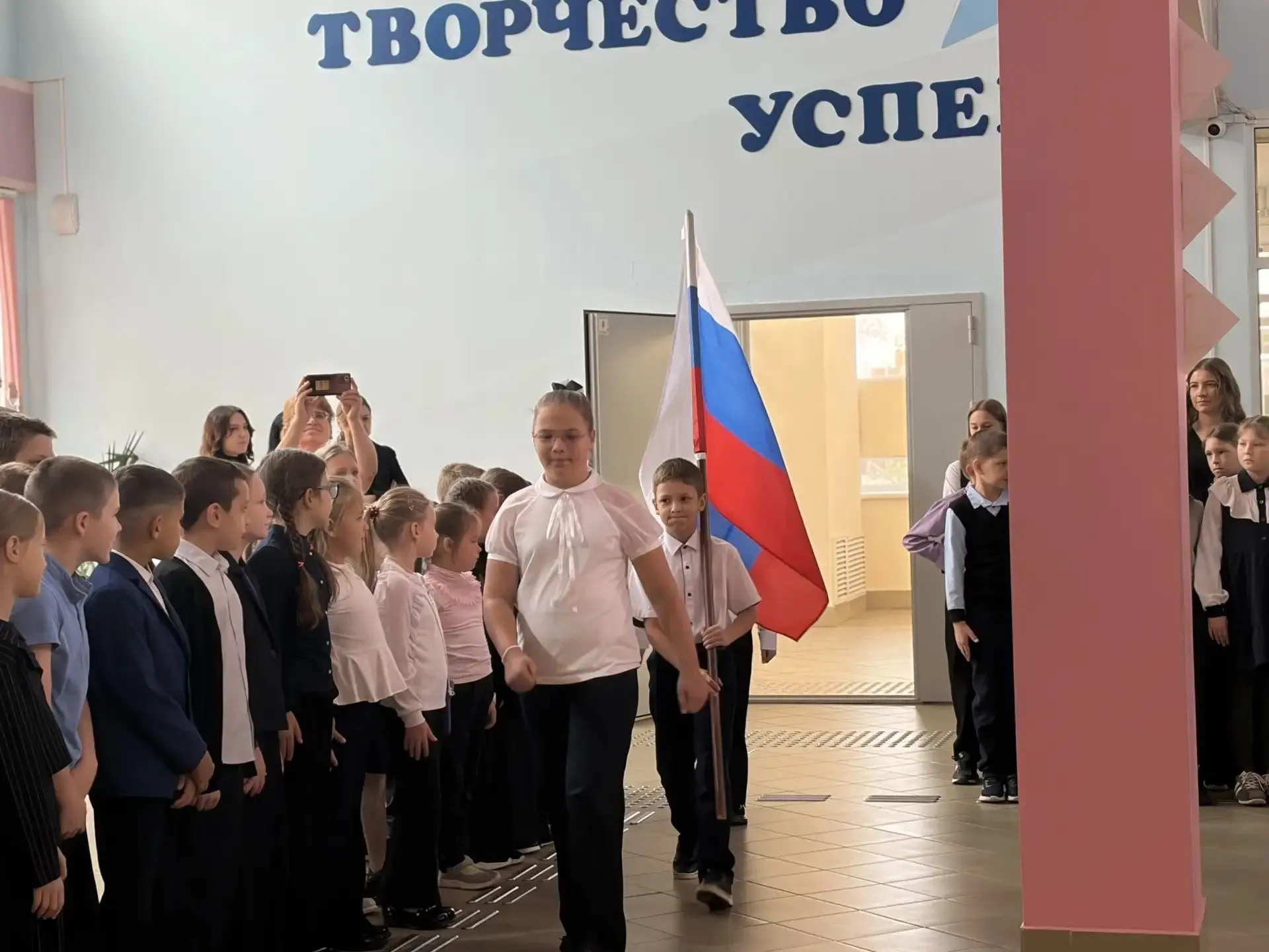 #ШКОЛЬНАЯ_ЛИНЕЙКА