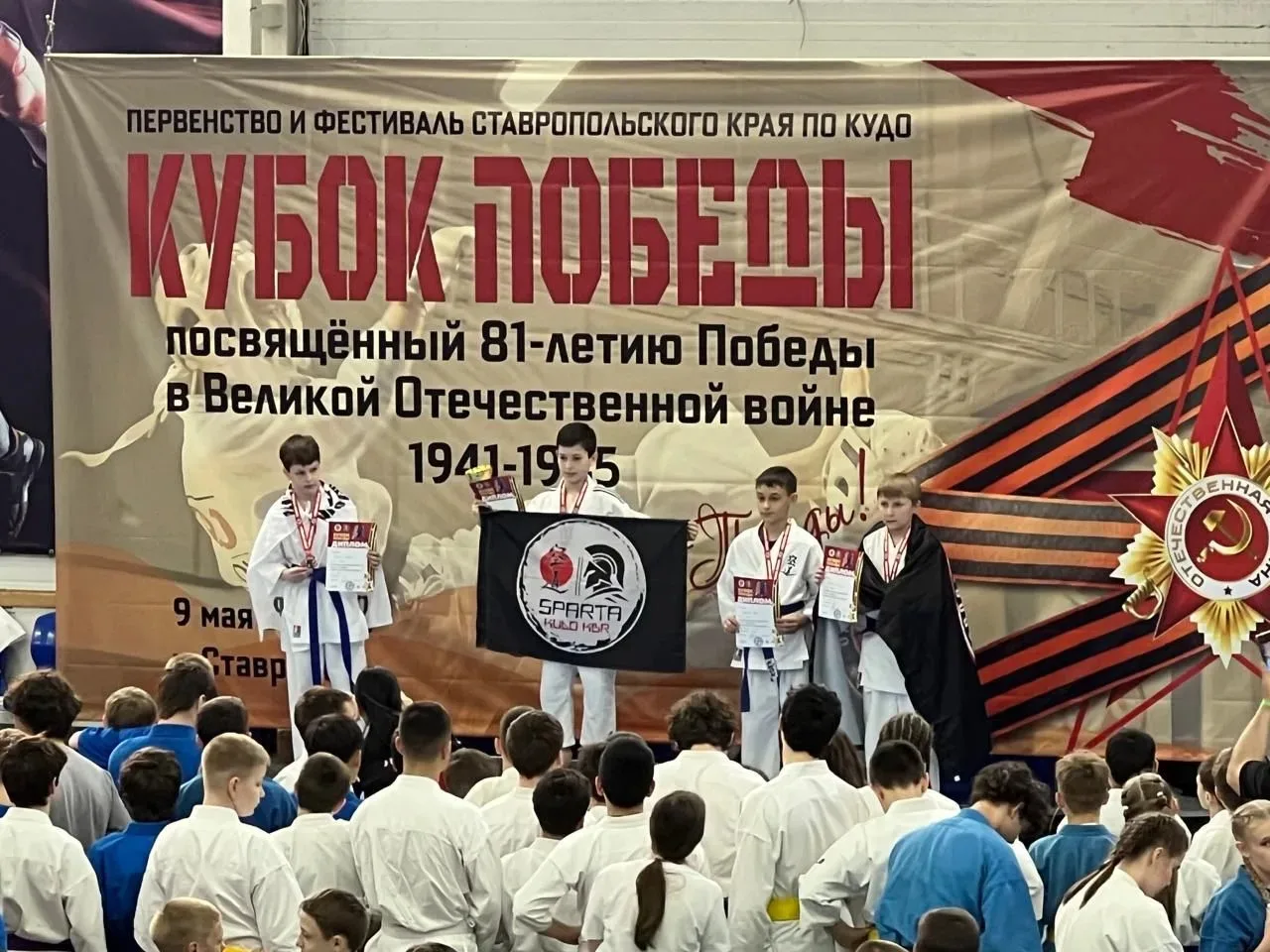 Ученик 6 «А» класса, Хажироков Мухамед, занял 1 место в первенстве Ставропольского края по КУДО.👏💪