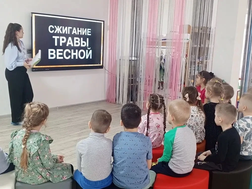 🔥 Пожар легче предупредить!  Встреча с защитниками природы  В старших и подготовительных группах про