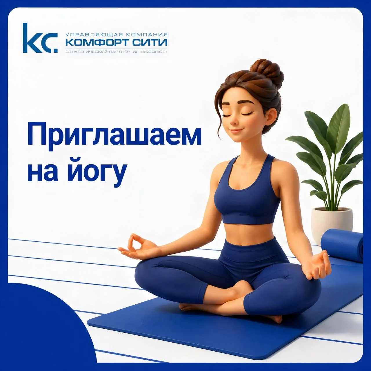 🦋 Добавим легкости этим выходным