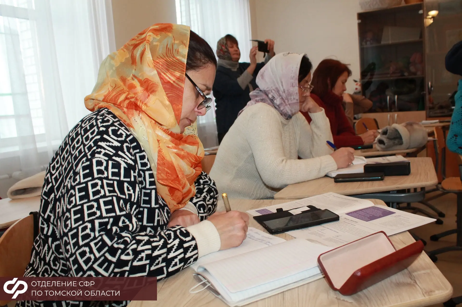 Отделение СФР по Томской области провело лекцию для представителей региональной Епархии Русской прав