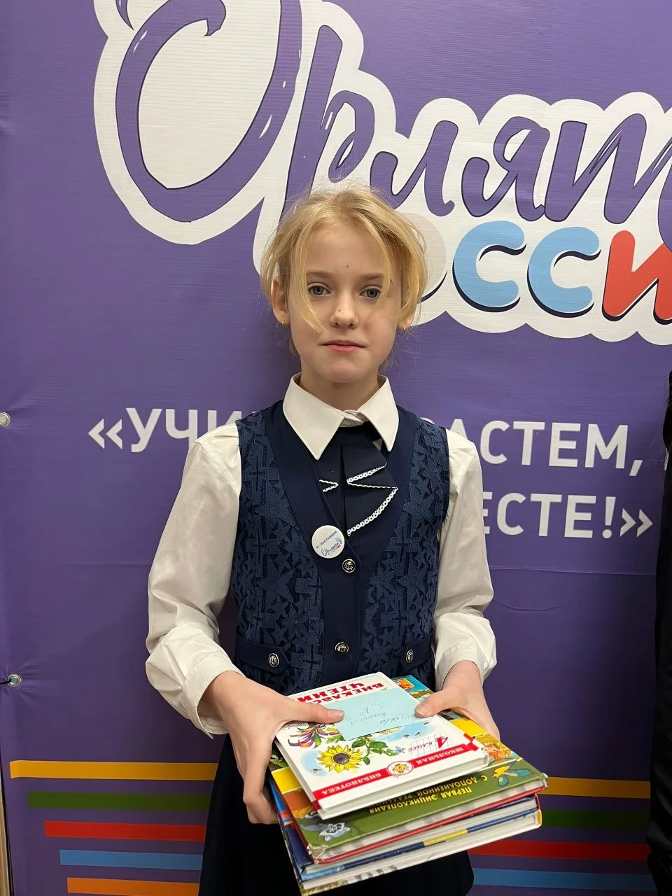 /МЕЖДУНАРОДНЫЙ ДЕНЬ КНИГОДАРЕНИЯ/  Международный день книгодарения ежегодно отмечается 14 февраля. К