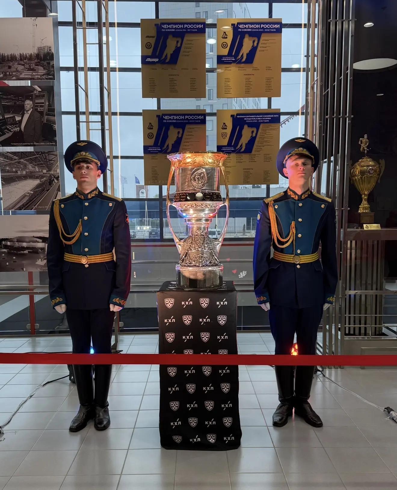 ‼️важная информация‼️

Вчера выкладывал пост с информацией, где сегодня будет находиться Кубок Гагар