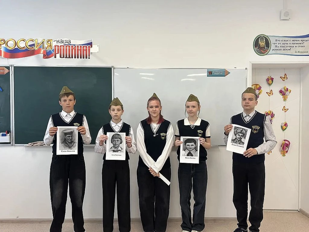 Маленькие герои большой войны