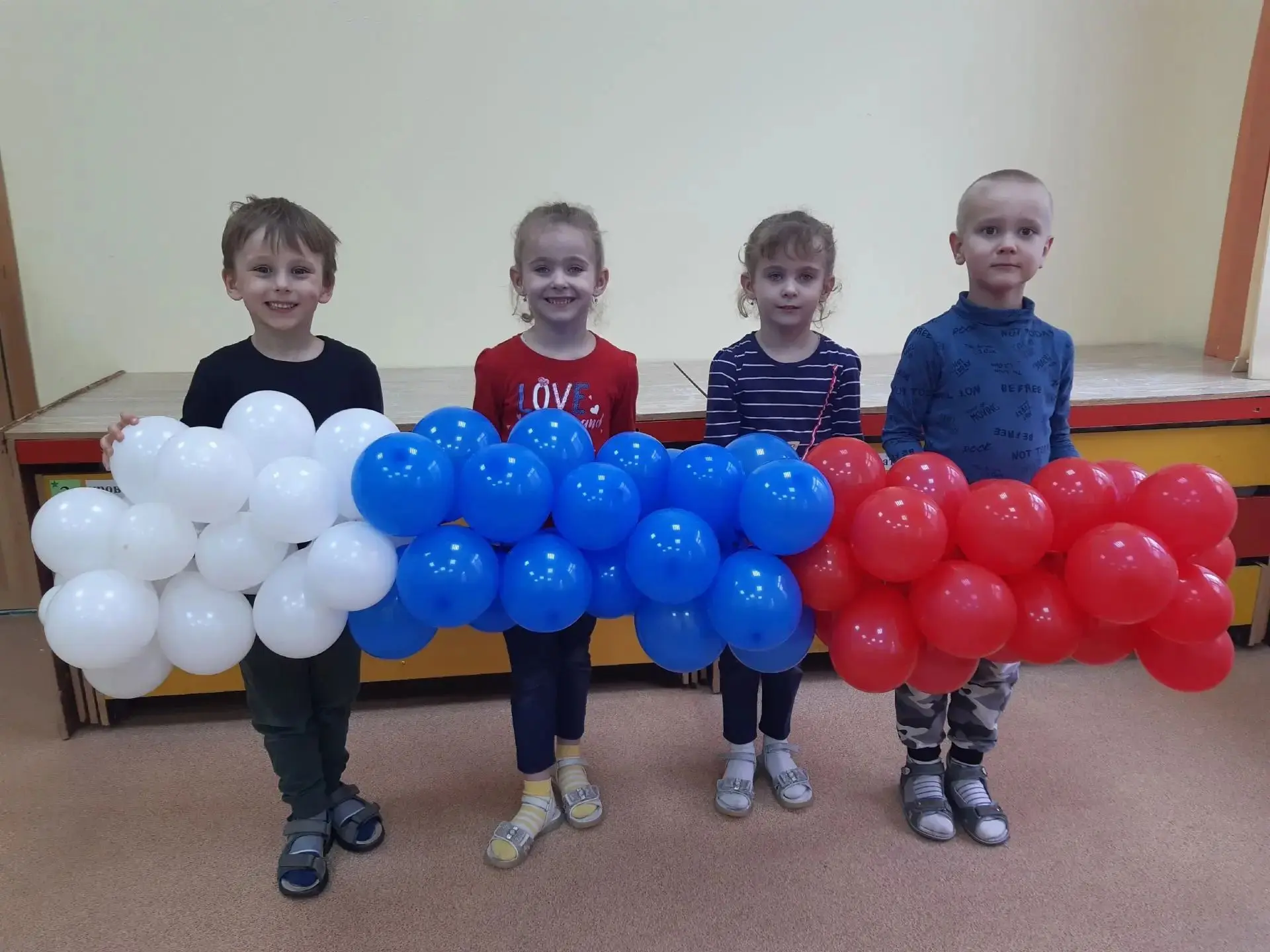 С Днём Государственного флага Российской Федерации!