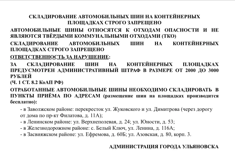 #Плавание #дети #спорт #СШОРЮность #бассейнЮность #плаваниеЮность #улплавание #бассейнульяновск #бас
