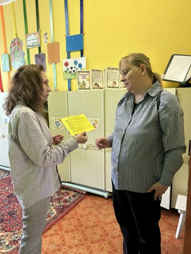 Акция в День Защиты детей