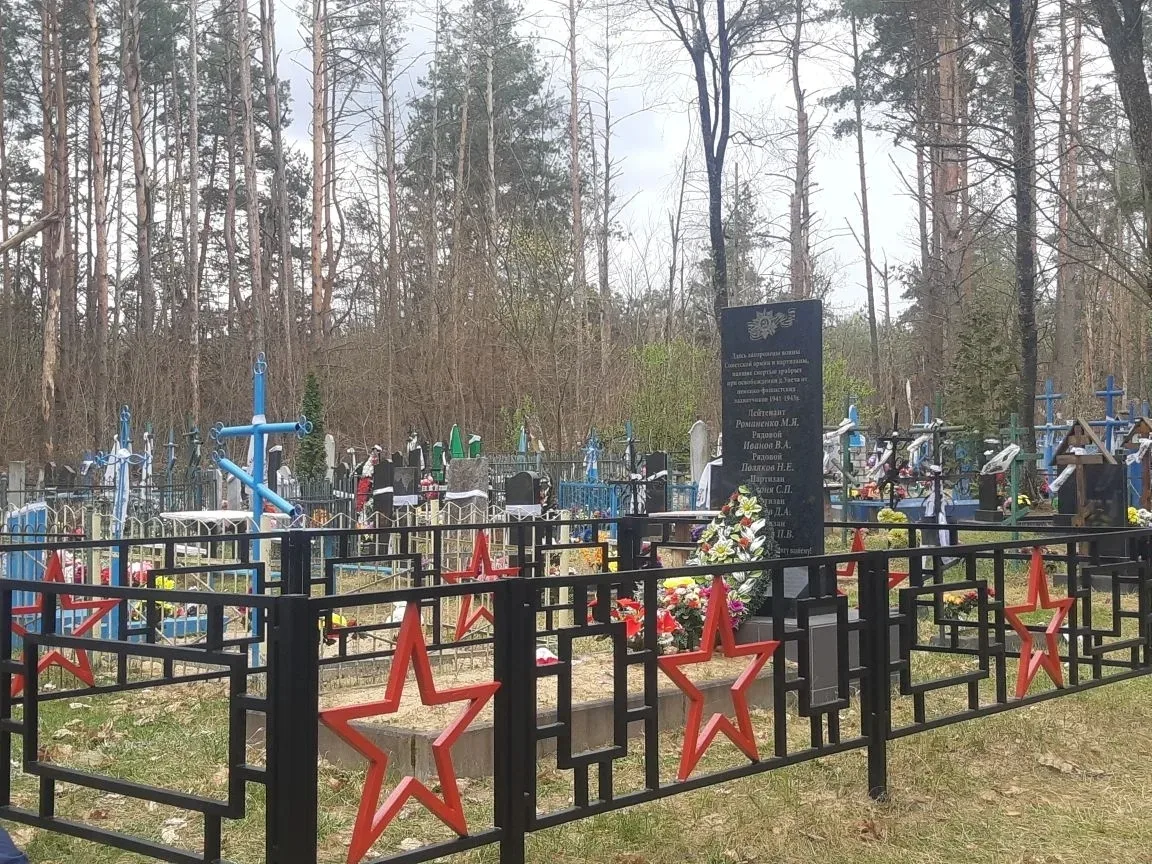 💫В преддверии Дня Победы на мемориальном комплексе "Речечка" и в населенных пунктах района проводитс