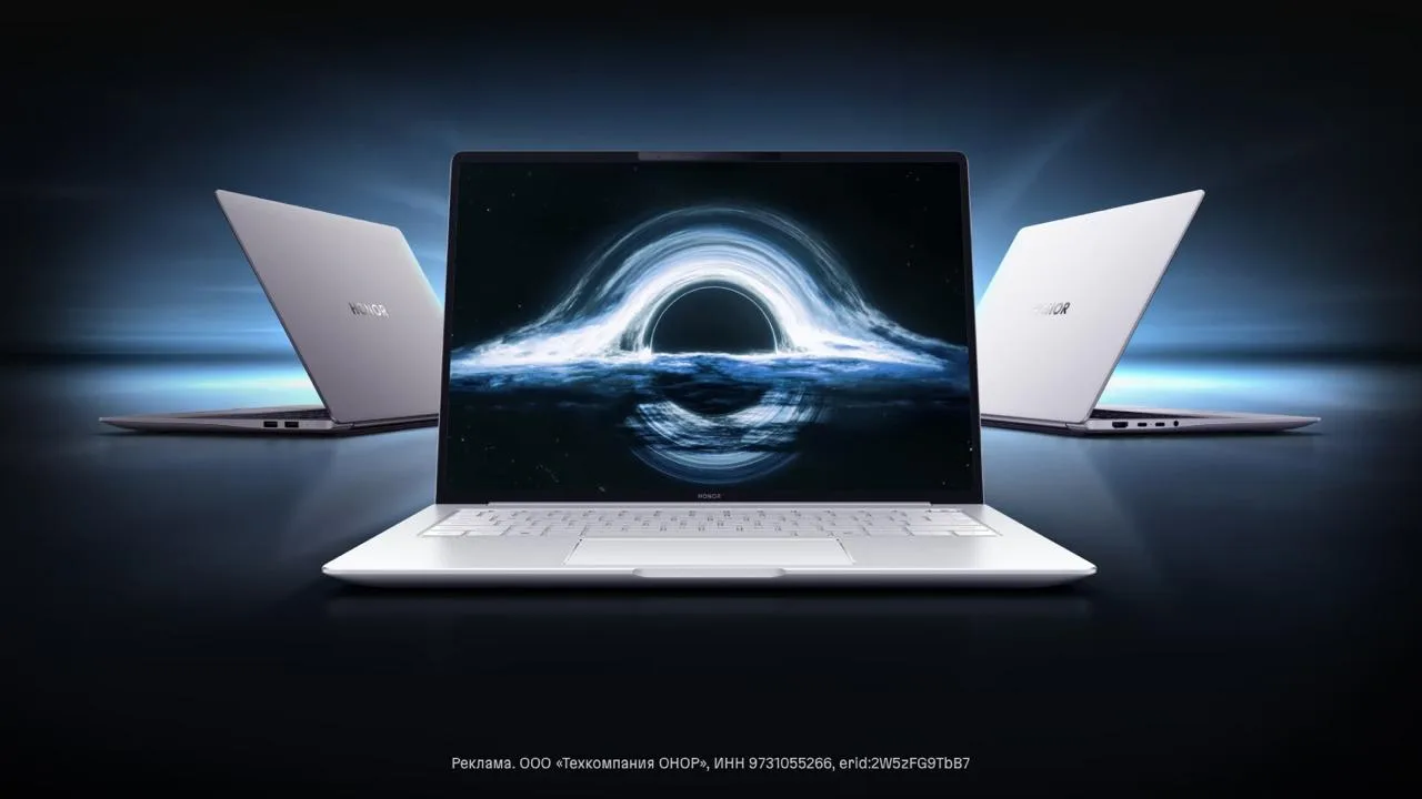 Три ноутбука — три разных сценария. Выбираем HONOR MagicBook под свои задачи.

• HONOR MagicBook Pro