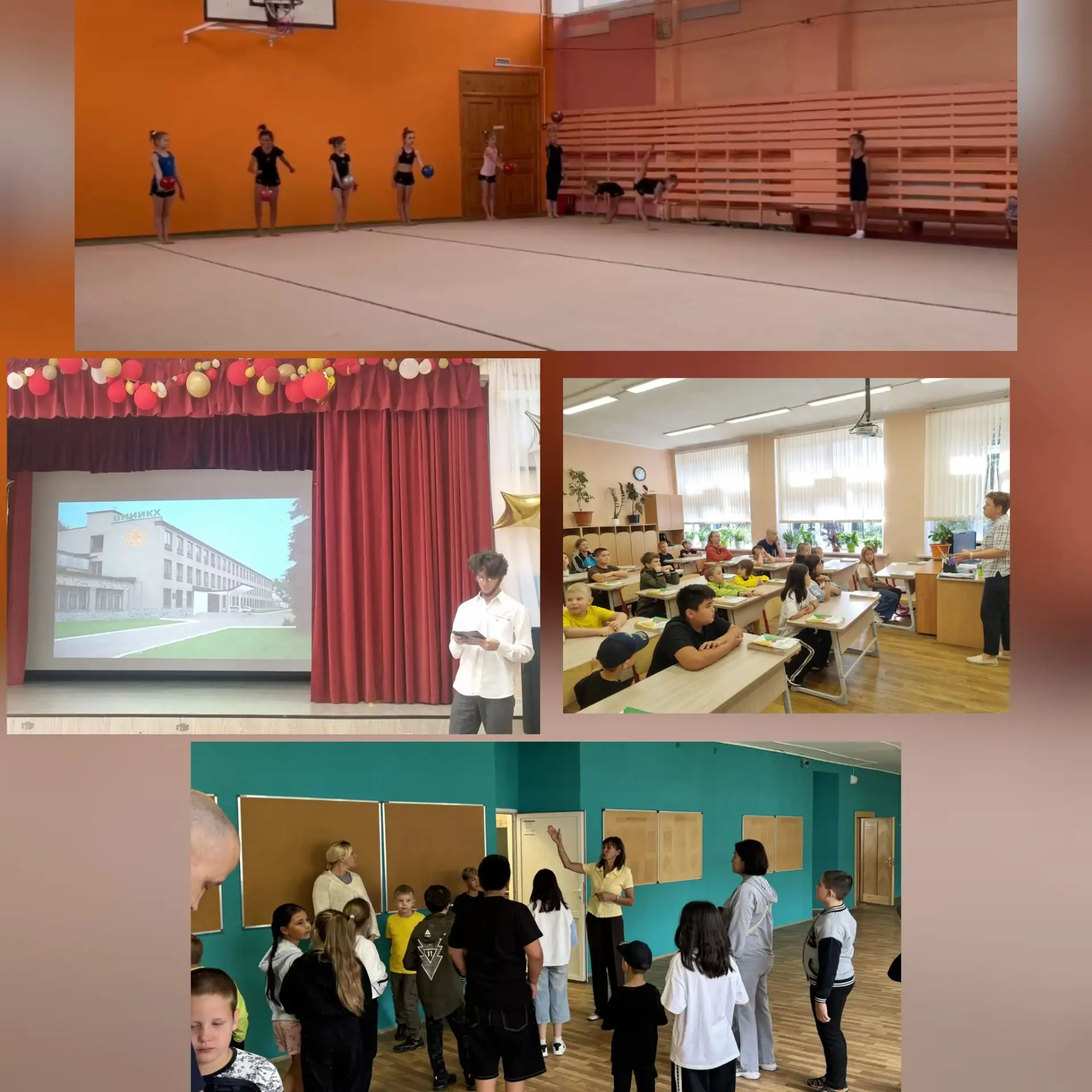 Двери нашей школы открыты! 🏫✨