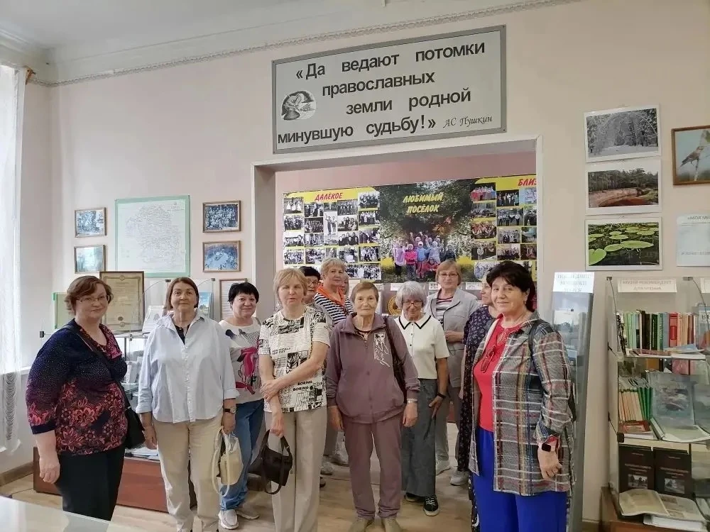 ✨И вновь гостями нашего краеведческого музея в Мишеронском Доме культуры стали участник...