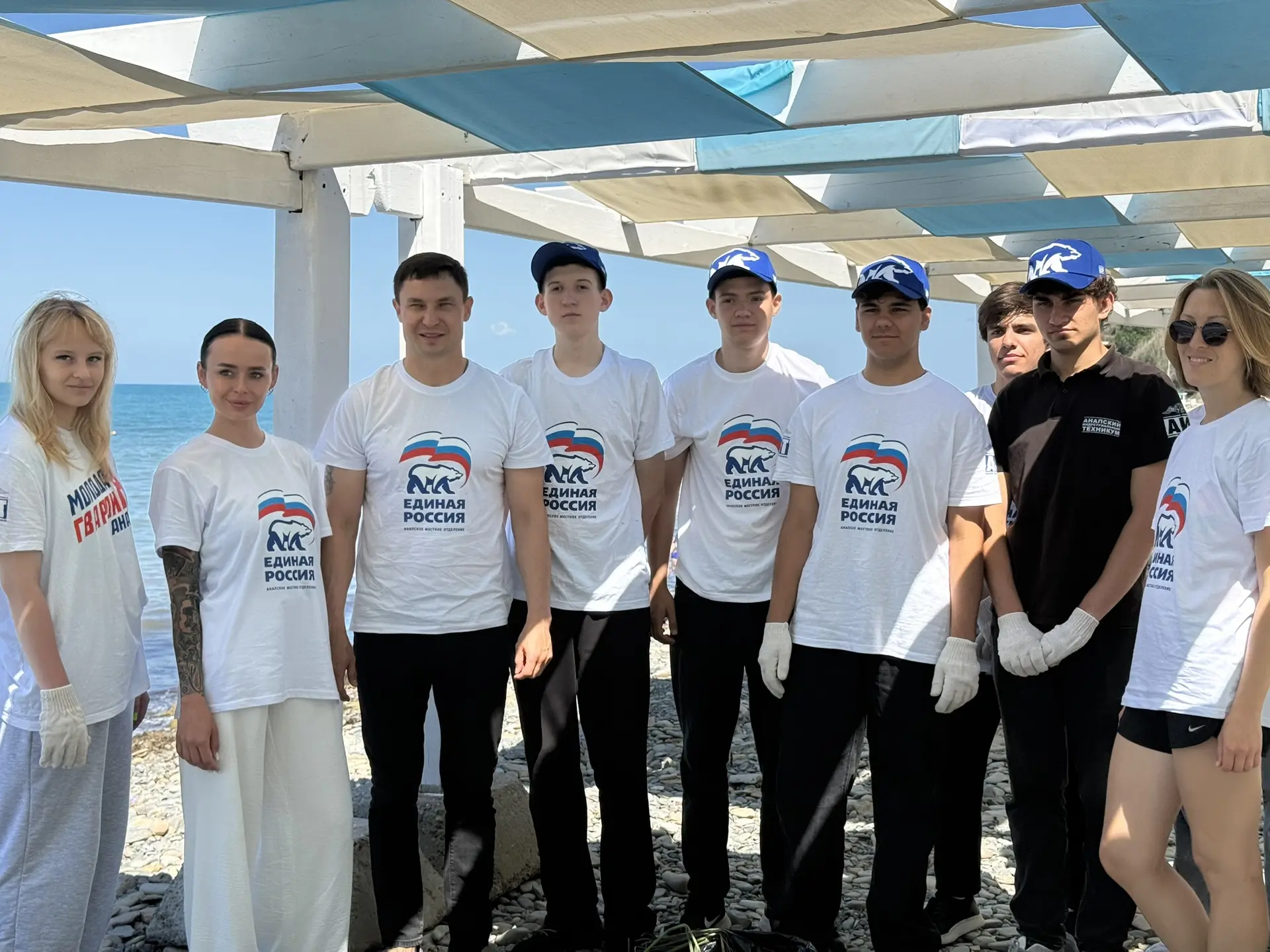 🧤🌊 Чистый пляж — наша забота! 🌊🧤
