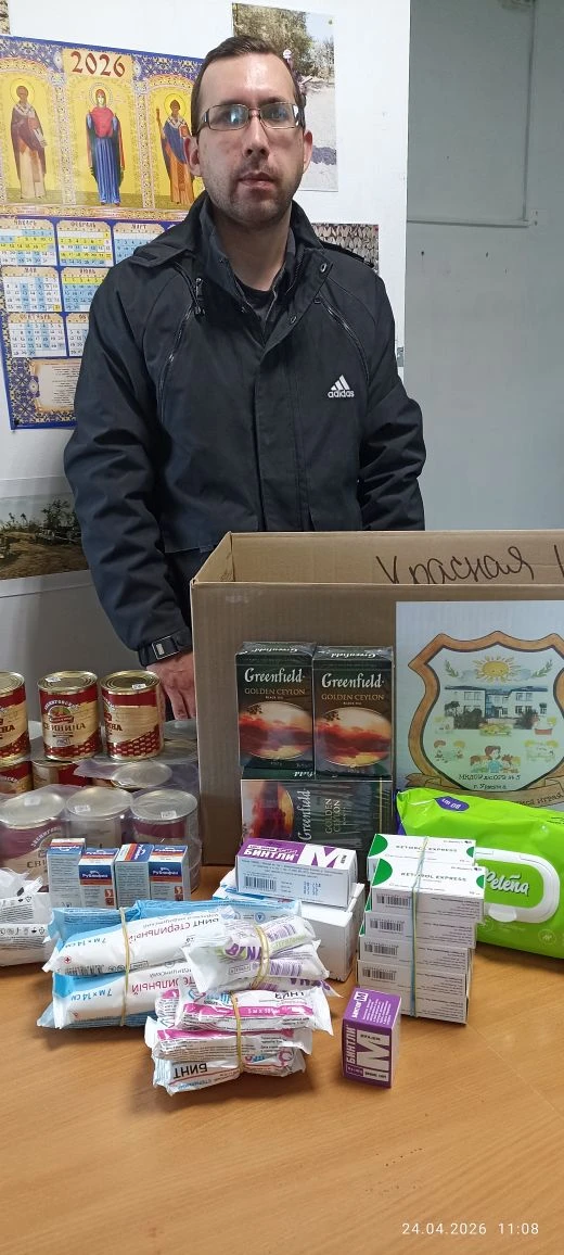Поддержка бойцов, находящихся в зоне СВО, в виде гуманитарной помощи является очень важ...
