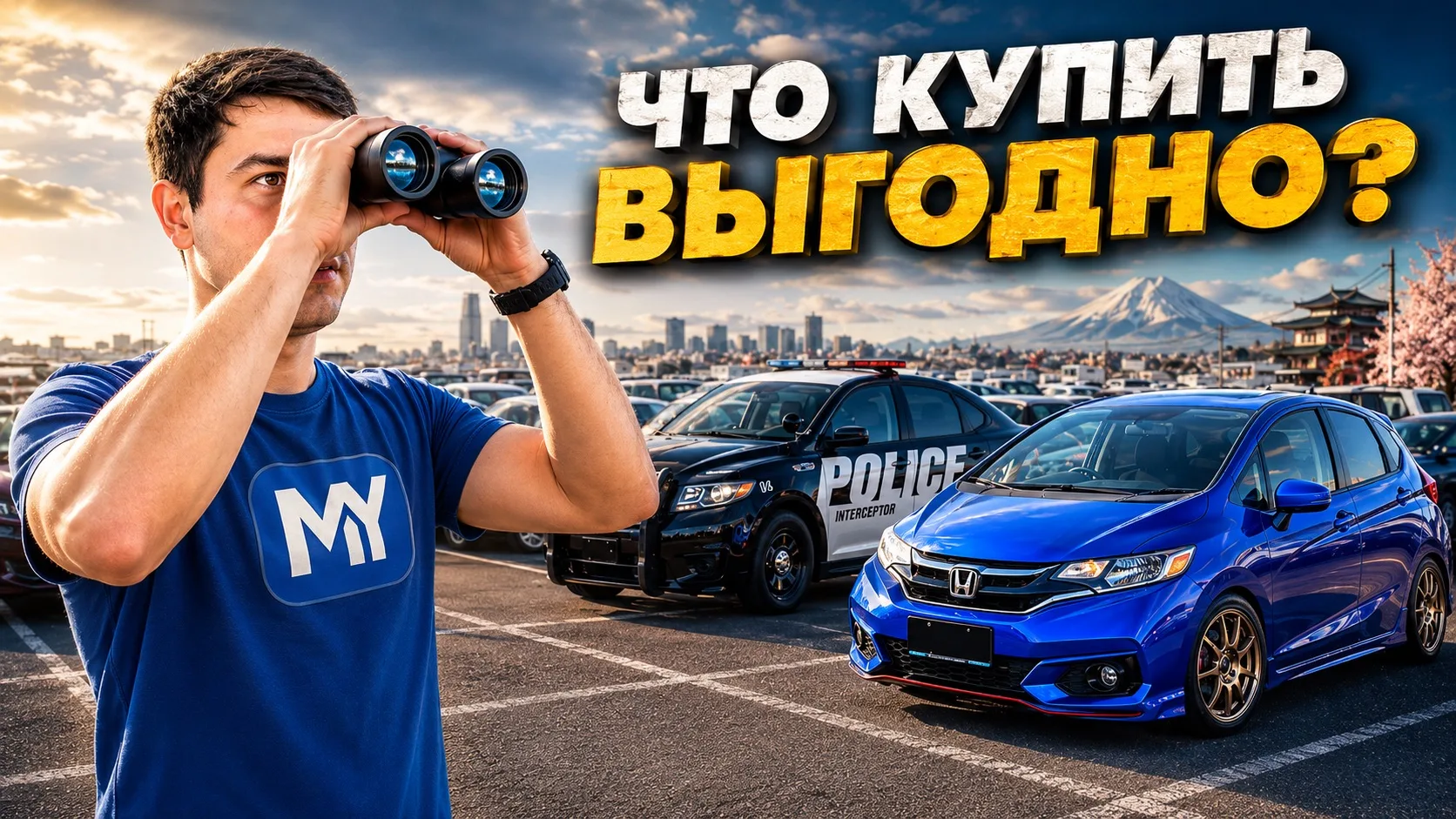 🤩 Новая подборка авто для тех, кто ищет машину на каждый день