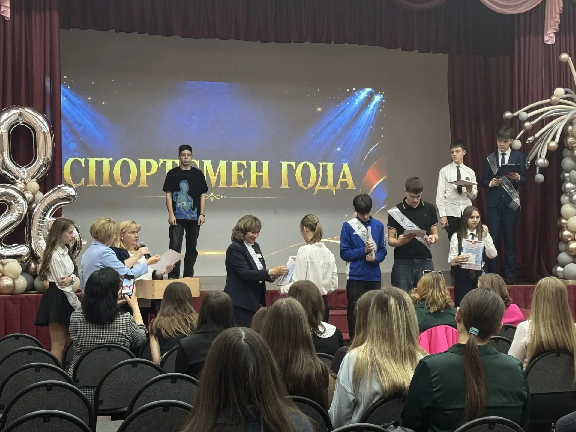 🏆 Премия «Овация» для 5-11 классов нашла своих героев!  Сегодня, сразу после Последних звонков, наш 