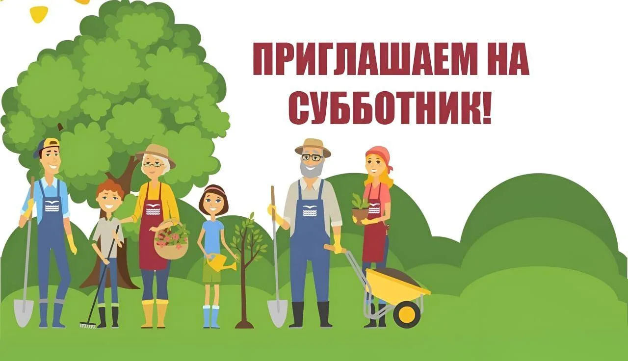 Уважаемые жители Еманжелинского муниципального округа!