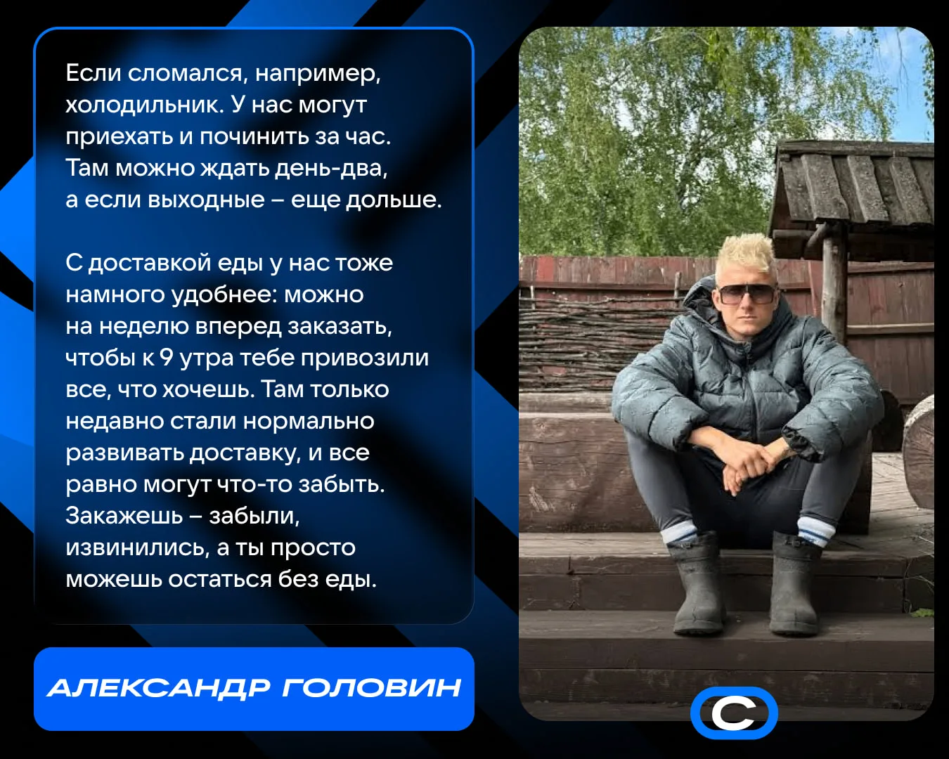 А вы думали Головин в этом своем Монако радуется жизни? 🤔