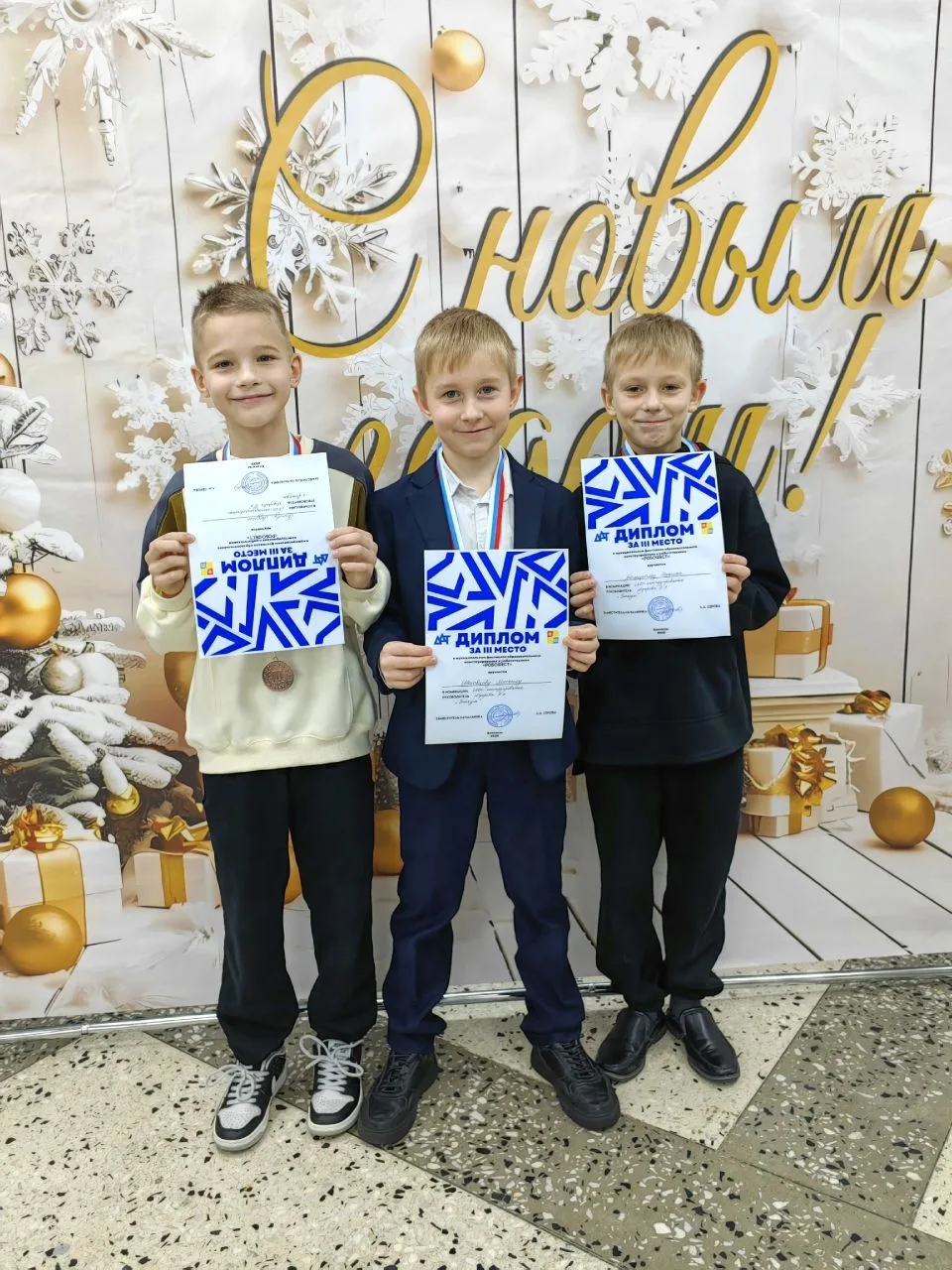 Школа гордится своими учениками: 
📌Титов Андрей, 
📌Шеховцов Михаил  
📌Белецкий Никита вместе с ру