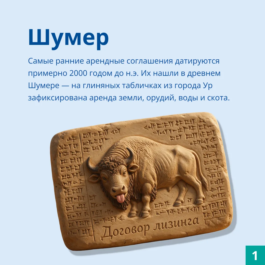 22 мая 2013 года мы открыли наш 20-й офис — в сердце Черноземья!