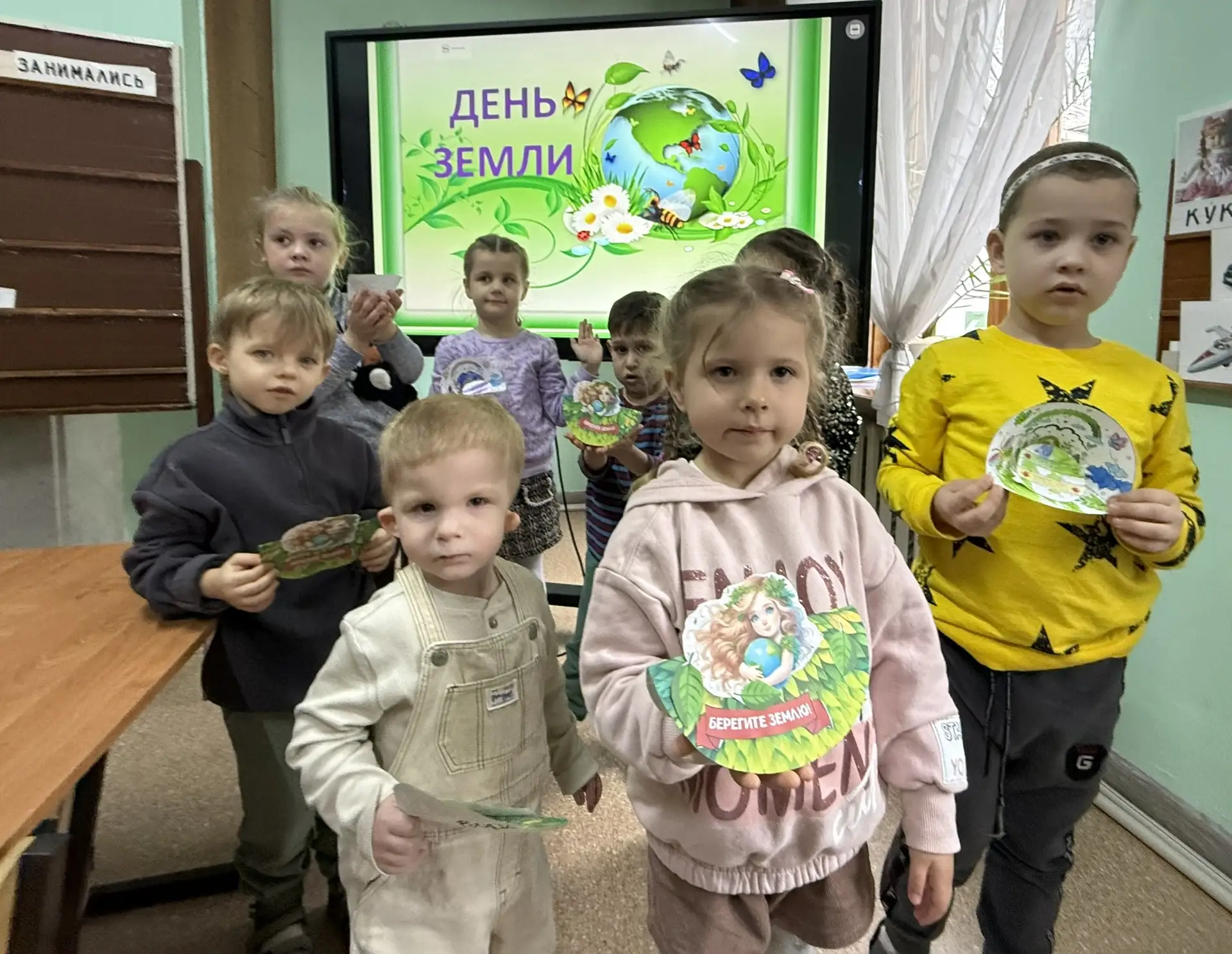 🌍 С Днём Земли! Маленькие шаги сегодня — большое будущее завтра