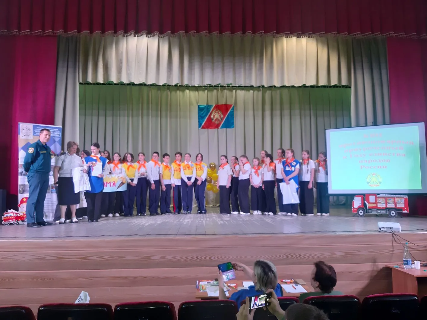 21 мая в МБУК "Ведерниковский сельский дом культуры" прошел КВН противопожарный, приуро...