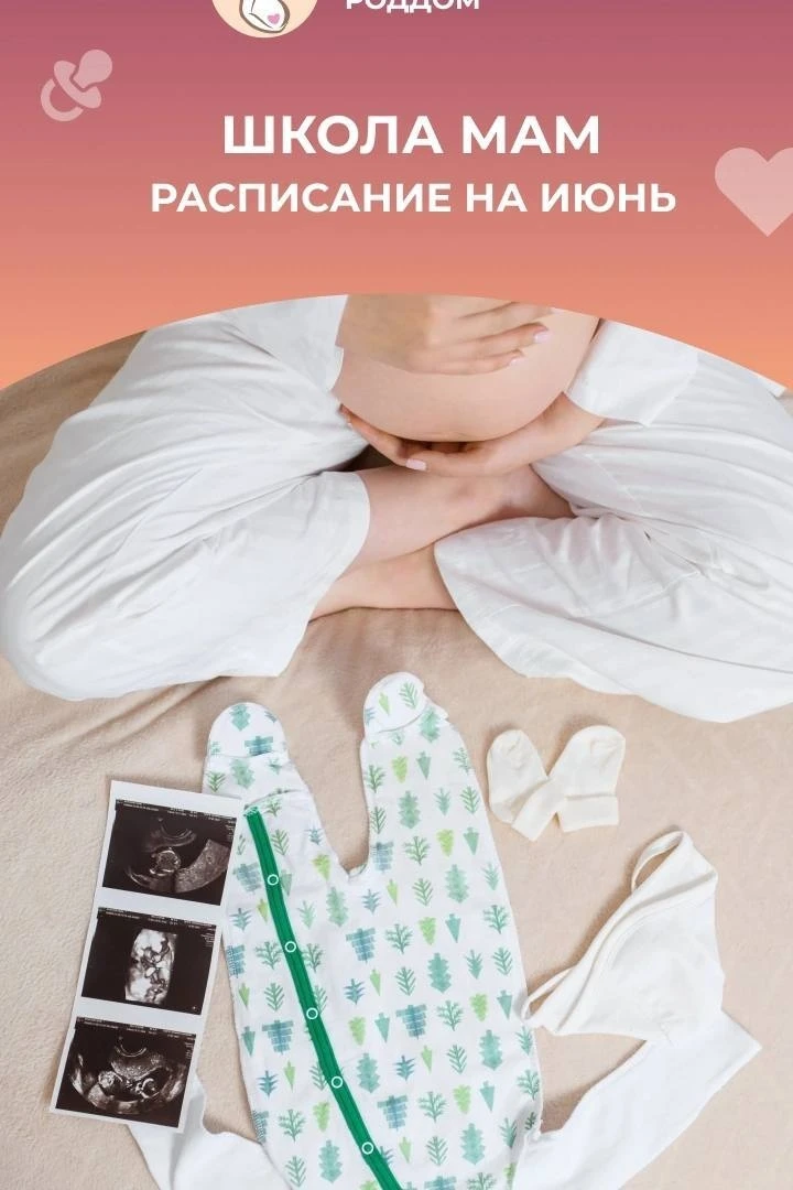 Власиха | посёлок ВНИИССОК | Одинцово | Москва🏡