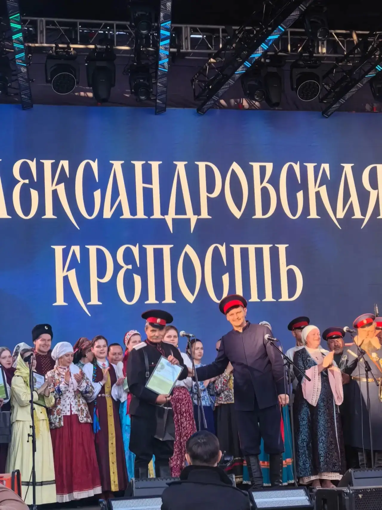 🪗🎤Артисты из Северского района стали лауреатами VII Всероссийского конкурса традицион...