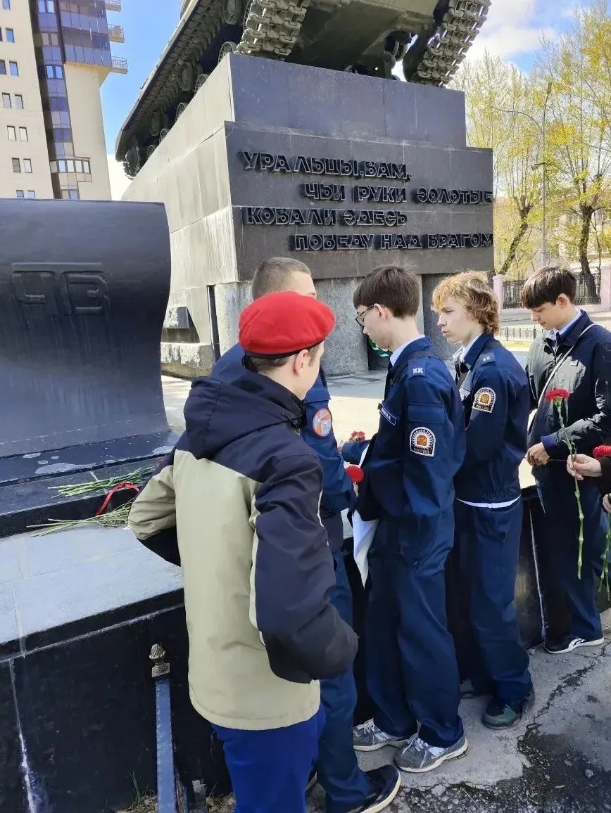 В рамках городской акции "Вахта памяти", посвященной 81-ой годовщине Победы в Великой Отечественной 