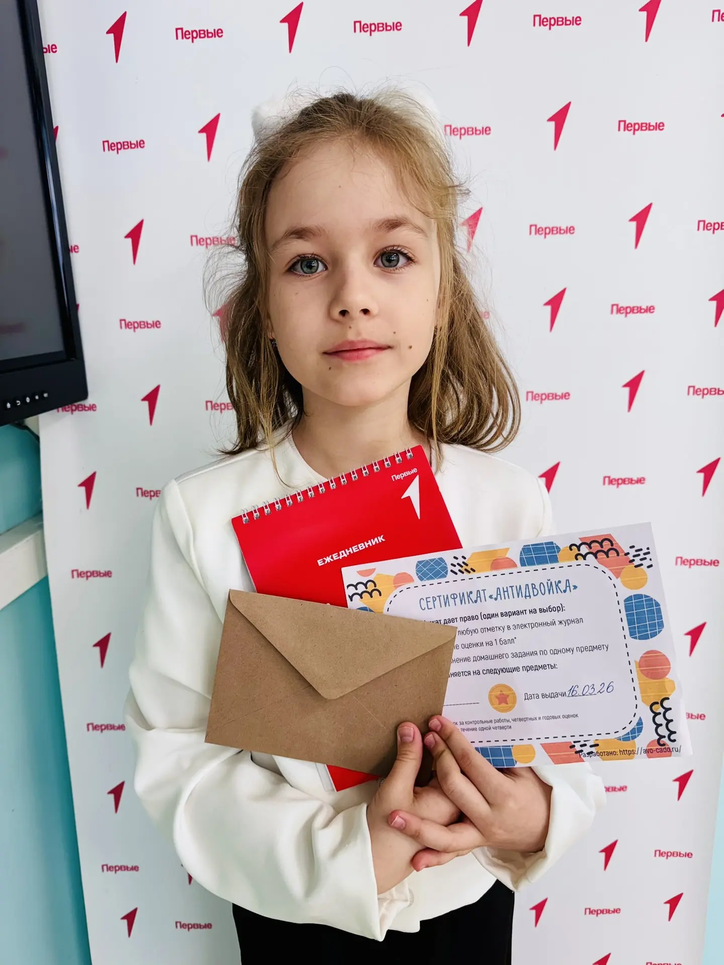 📣 ОБЪЯВЛЯЕМ ПОБЕДИТЕЛЕЙ АКЦИИ «НЕДЕЛЯ ПЯТЁРОК»! 📣  Друзья, с 10 по 13 марта прошла захватывающая акц