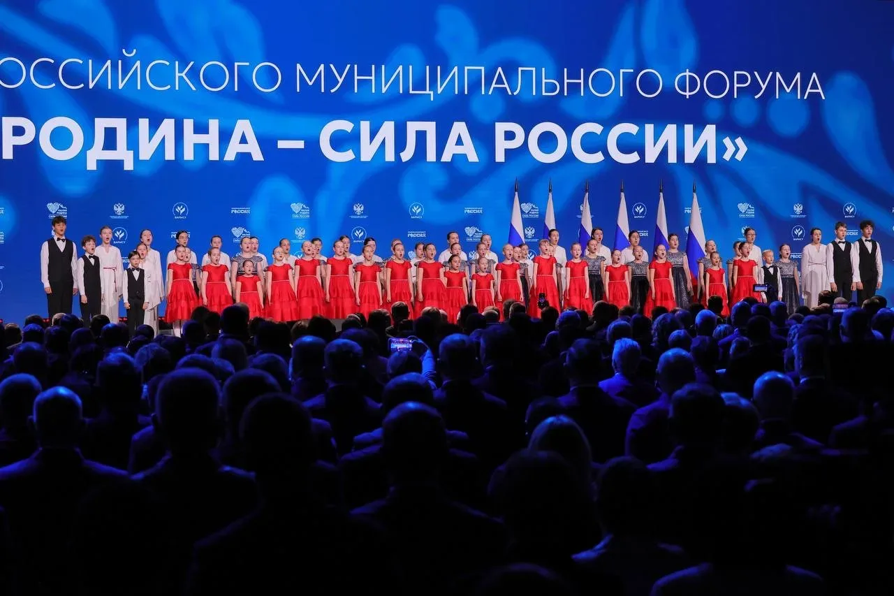 С понедельника работаю в Москве в составе делегации Павловского района на III Всероссий...