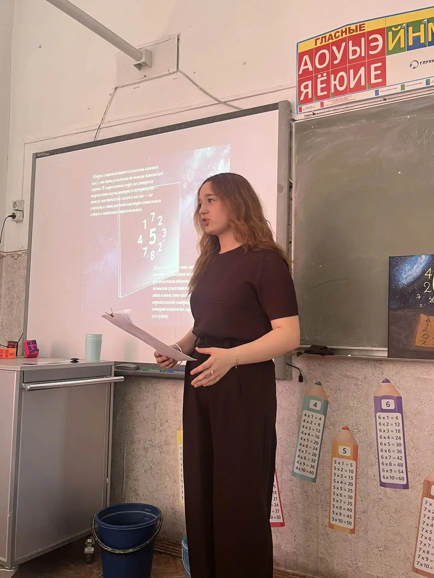 📋В нашей гимназии состоялось важное событие — защита индивидуальных проектов учеников ...