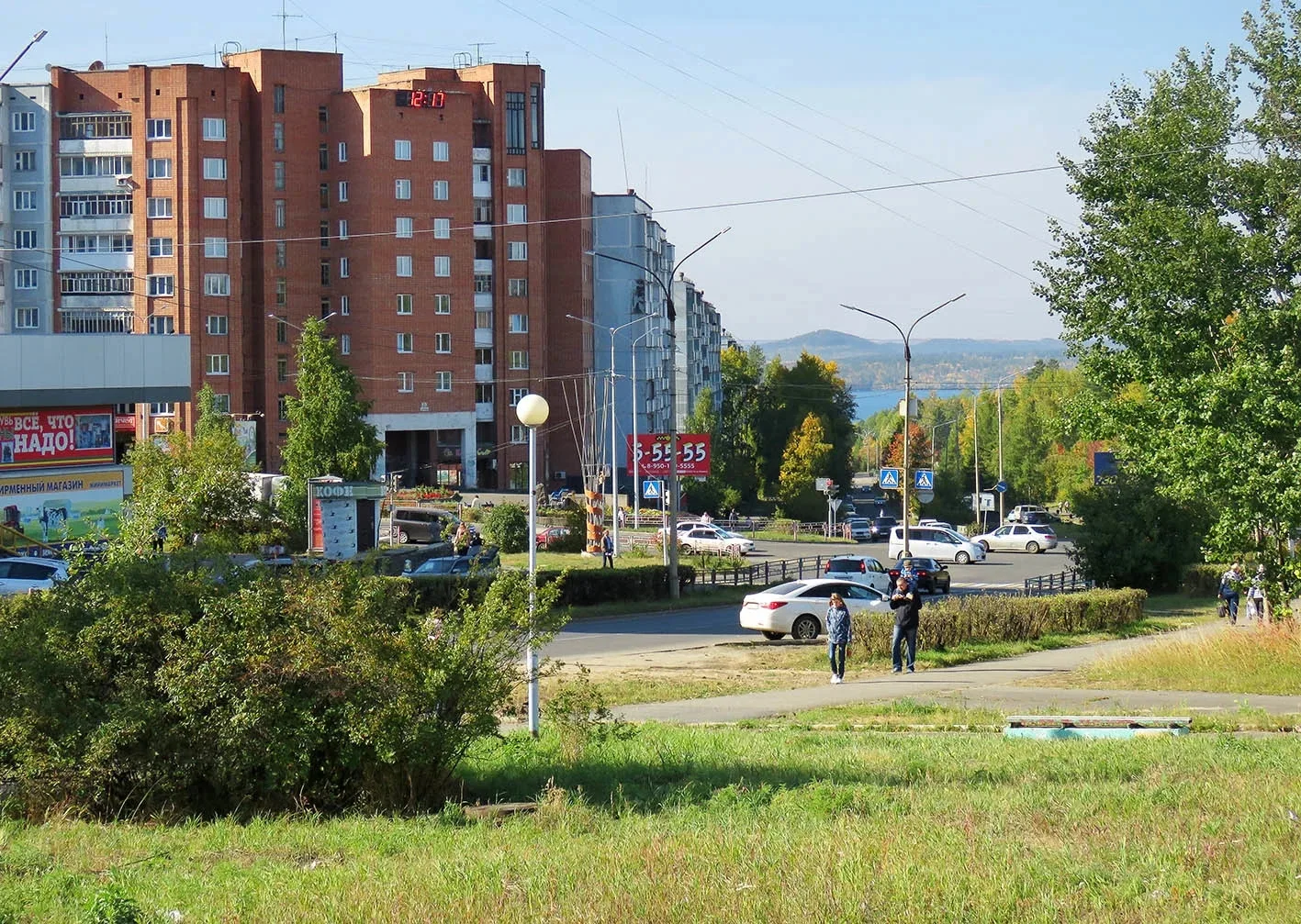 Отголоски прошлого. Усть-Илимск из сентября 2021 года 🍃🍂