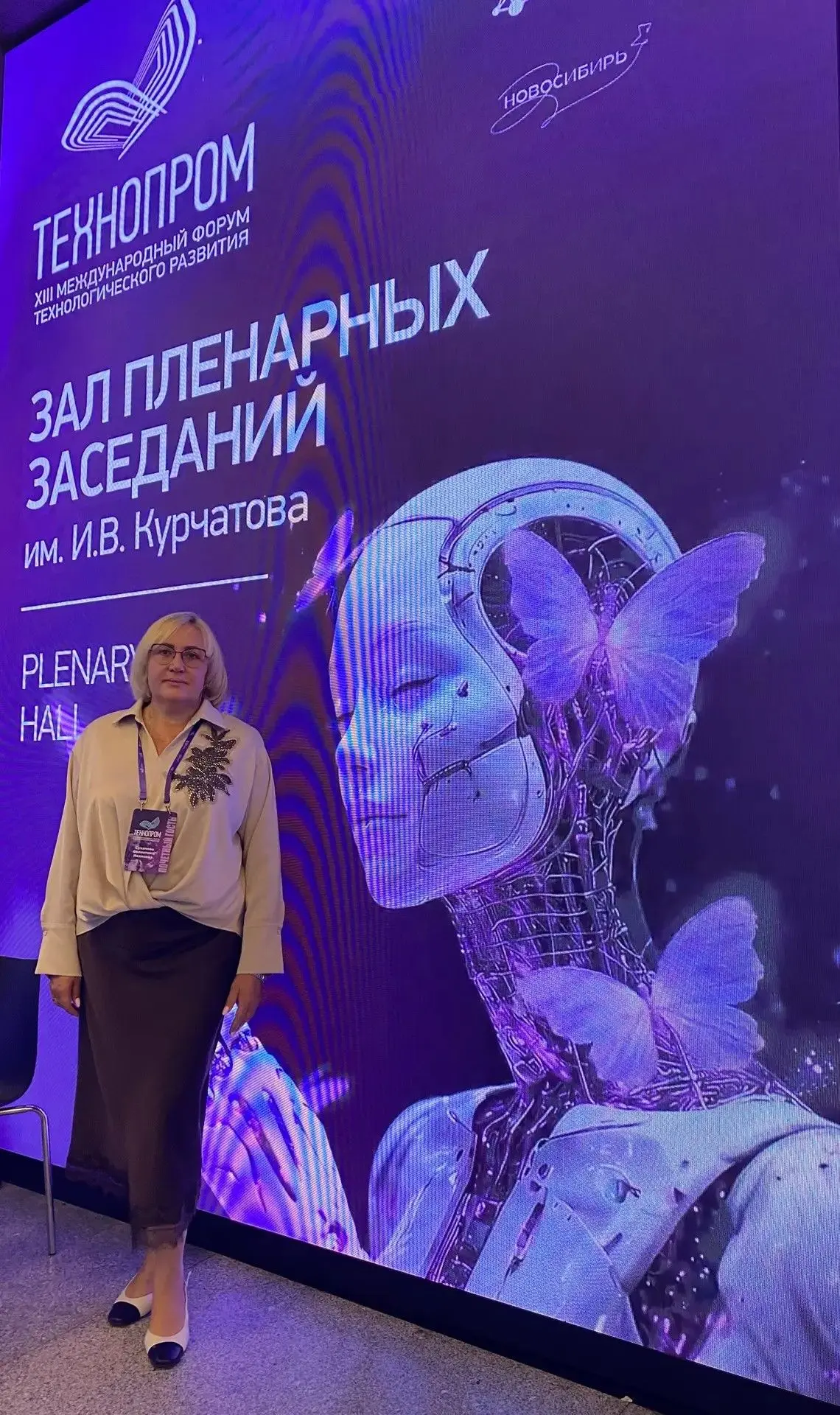 🧬 От отдельных мероприятий — к устойчивой системе