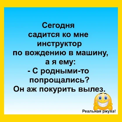 Полный Хохотамбл! Подпишись скорее