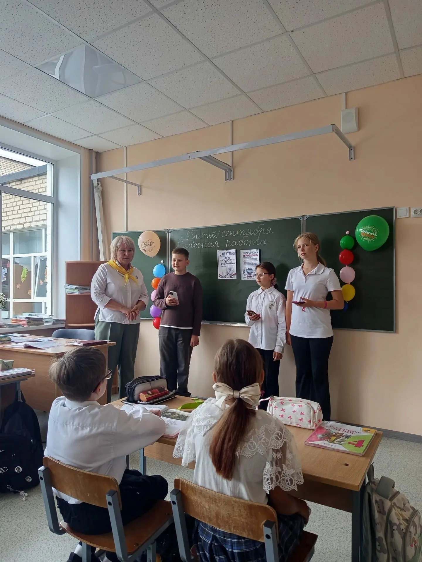 В нашей стране 3 сентября отмечается День солидарности в борьбе с терроризмом. Эта памя...