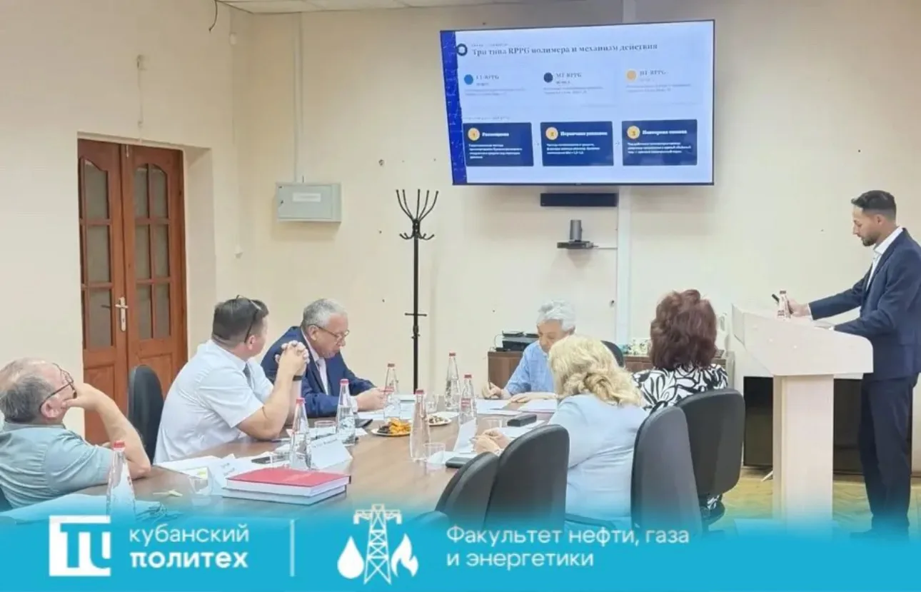 🌟 Кафедра НГД: блестящая защита НКР и заслуженные оценки экспертов! 🌟

Наши аспиранты блестяще защ