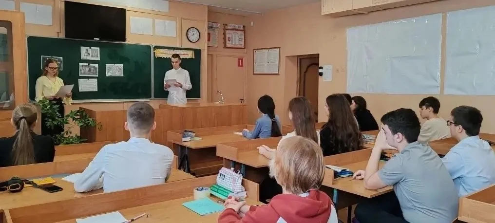 ✨ В рамках Недели семьи в нашей школе прошли особенные уроки-беседы, посвящённые царице...