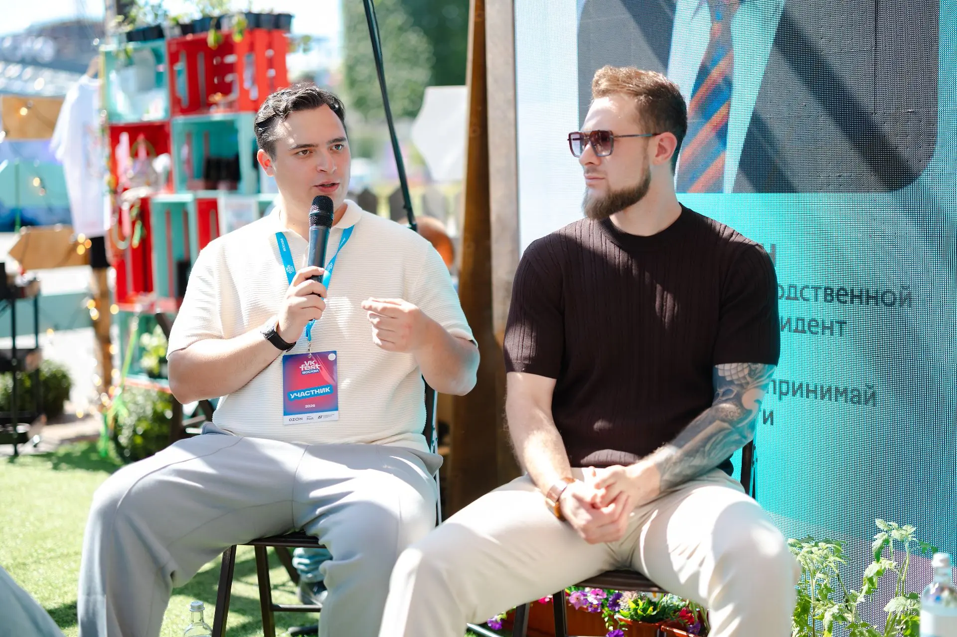 🔊 Голос Ступино на VK Fest

Представитель округа стал спикером открытой дискуссии на одной из крупн