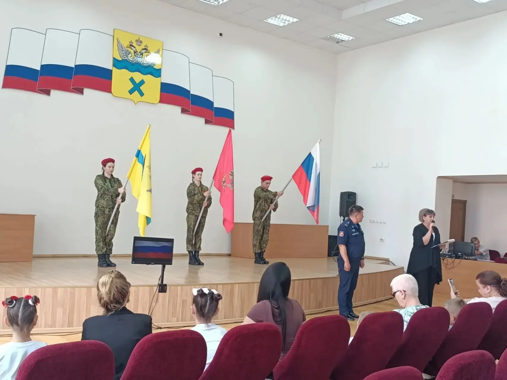 🇷🇺Сегодня, 23.07.2026г. в администрации Южного округа города Оренбурга состоялось торжественное ме