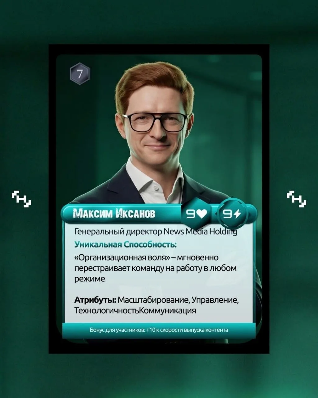 👩🏻‍💻 Продолжается отбор на программу «Мастерская новых медиа»

На текущий момент подано более 3 5