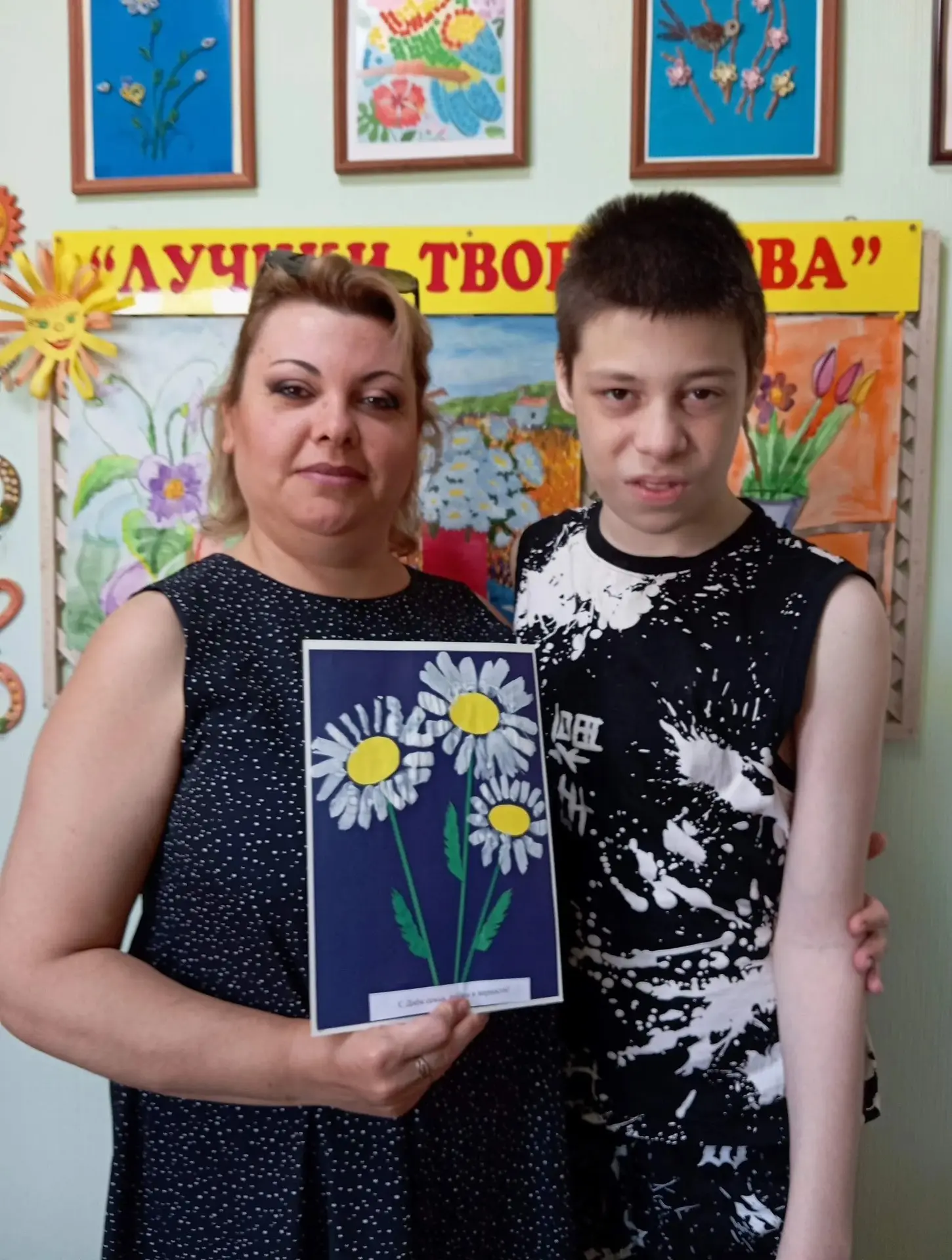 🌼Ромашки в подарок🌼

🌼8 июля отмечается самый теплый, нежный, любимый Всероссийский праздник «Д
