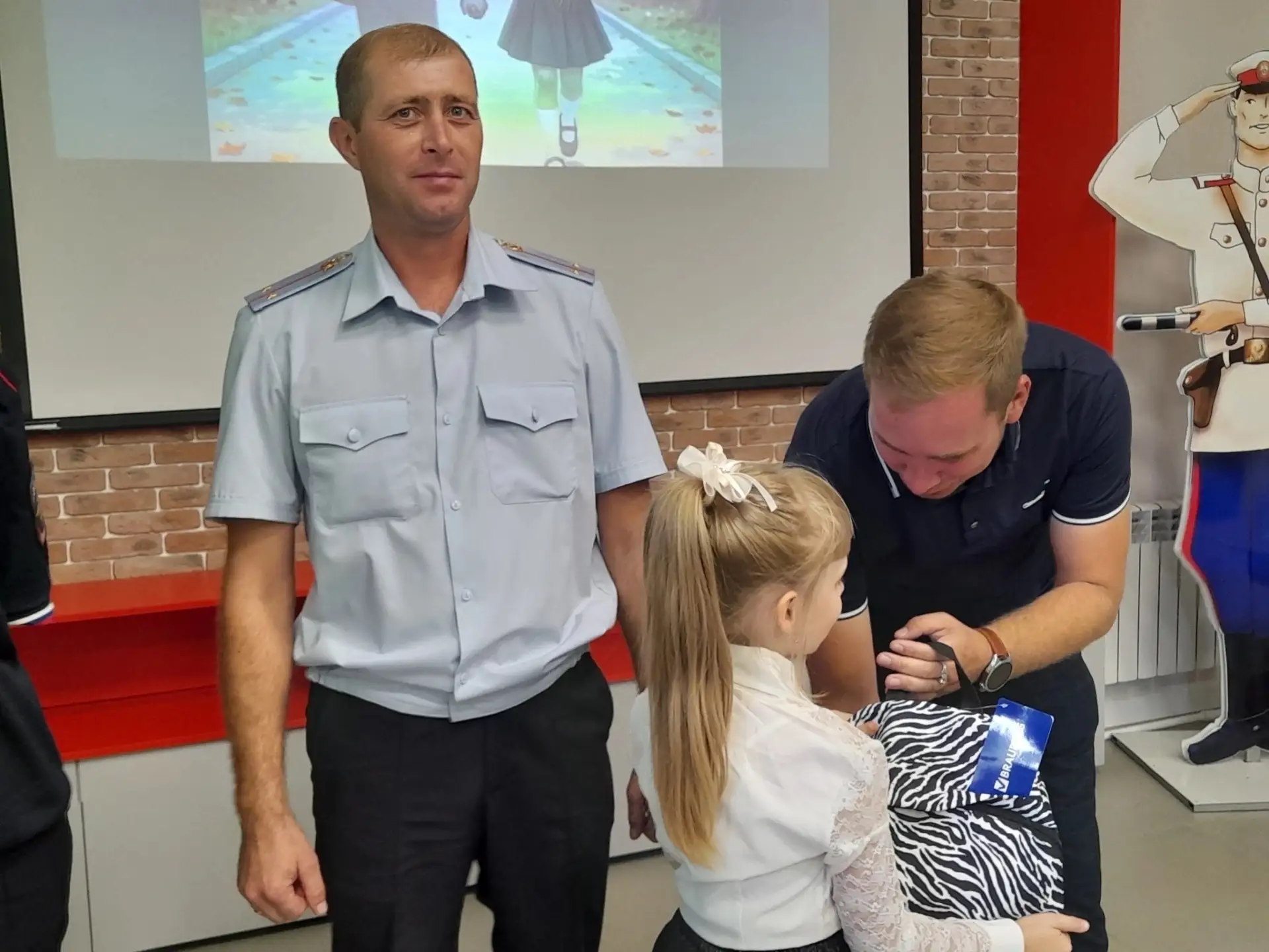 🎓🍂В Петровске полицейские и общественники поддержали социальные акции, приуроченные к...