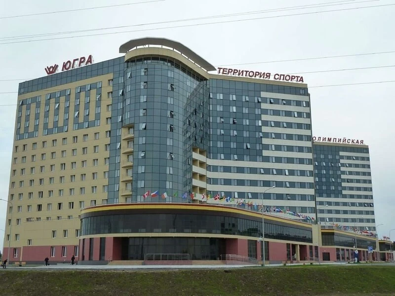 Добрый день!
