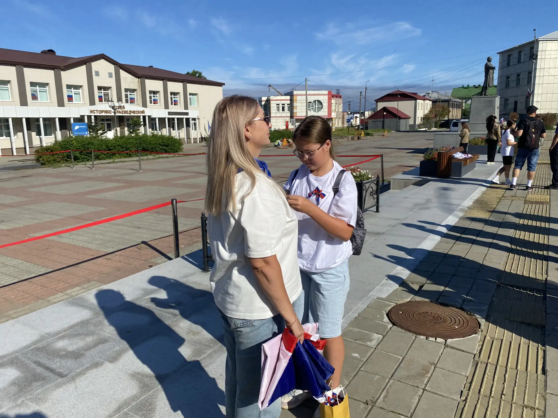 С Днем Государственного флага России! 🇷🇺