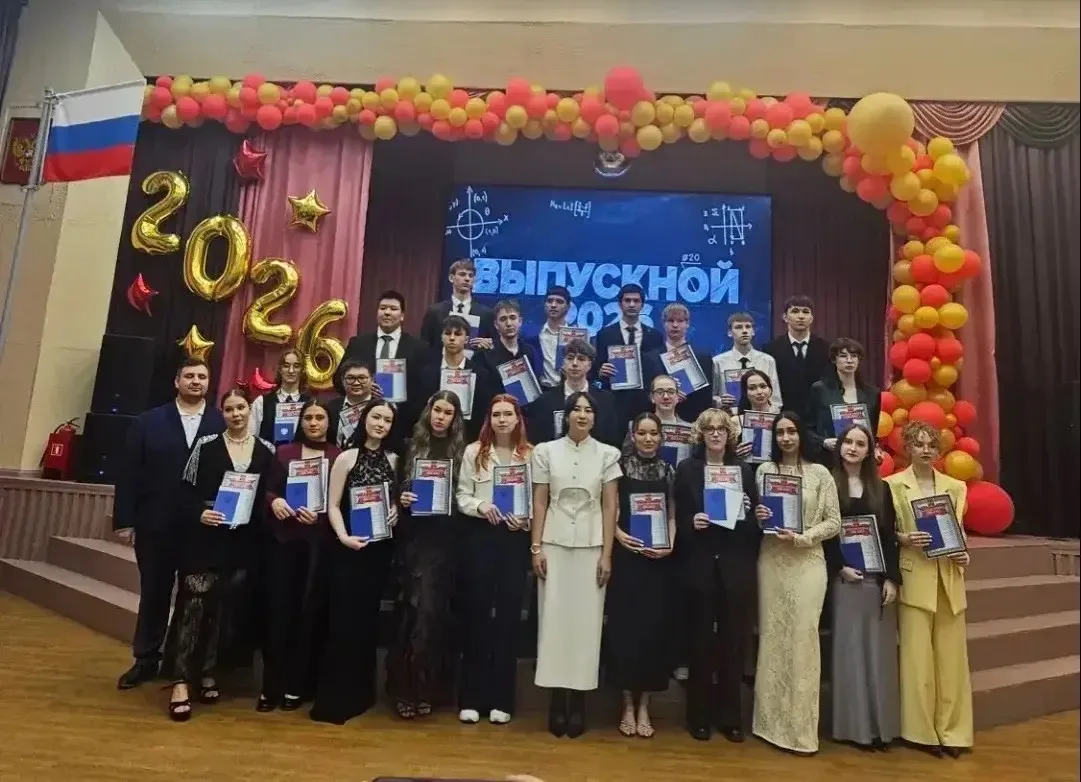 🎉 Поздравляем наших выпускников 11 класса! 🎉

27 мая состоялось торжественное вручение аттестатов!