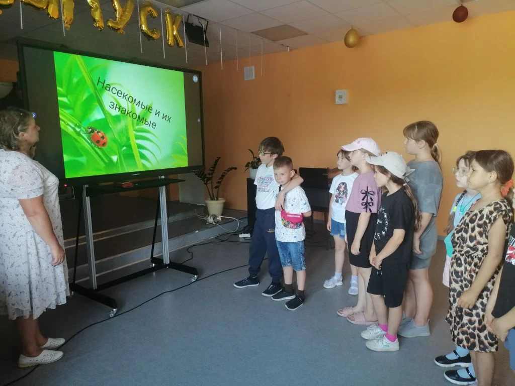 В рамках тематической