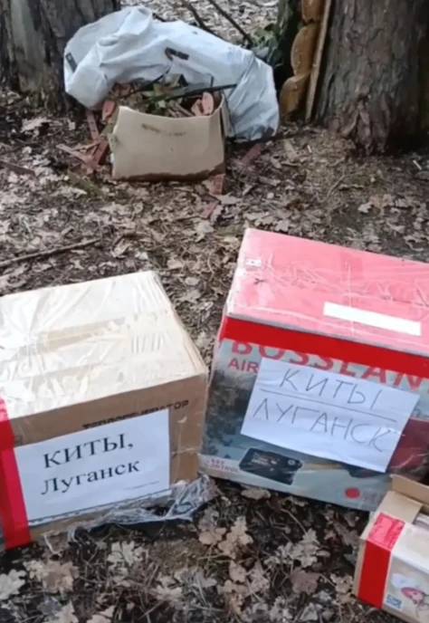В 2026 году сотрудники ЦСПН Ленинского района собрали денежные средства, на которые при...