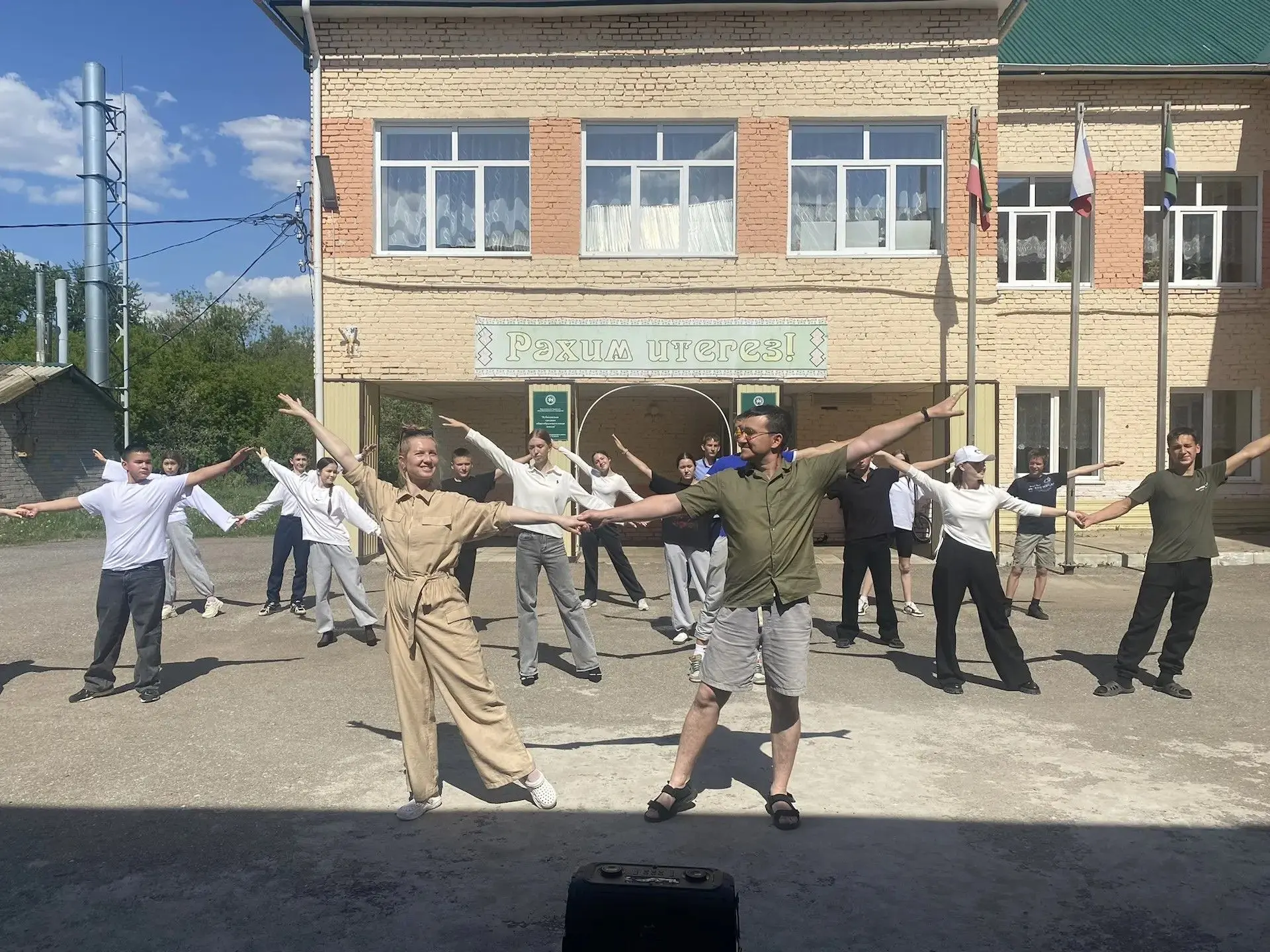 Преподаватели отделения хореографического искусства Ольга Нуруллина и Булат Султанов пр...