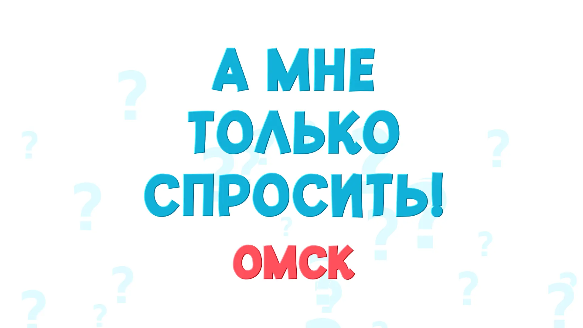 👩🏻‍🦰 Прощай, любимая расческа! Ты мне не подходишь!