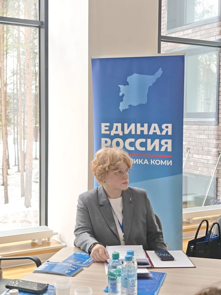 🤝 Сегодня в Ухте проводим форум партии #ЕдинаяРоссия.
